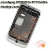 HTC Wildfire Housing Cover
